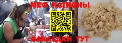 кокаин премиум Кингисепп