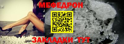амф Камышлов