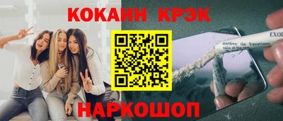 амф Камышлов