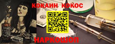 амф Камышлов