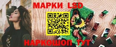 марихуана Кандалакша