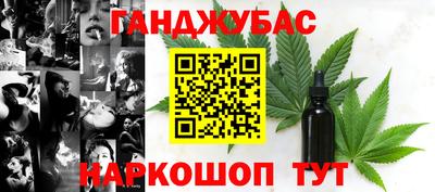кокаин премиум Кингисепп
