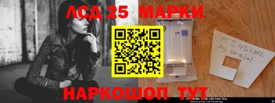 марихуана Кандалакша