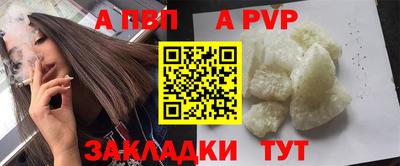 марихуана Кандалакша