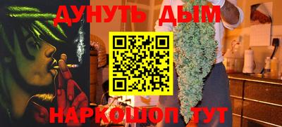 прущий лед Кинель