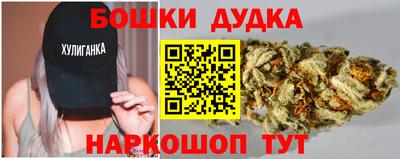 кокаин премиум Кингисепп