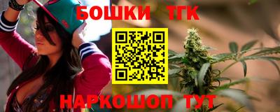 прущий лед Кинель