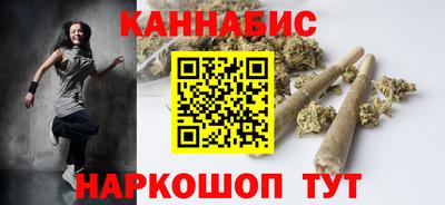а пвп мука Канаш