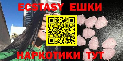 марихуана Кандалакша