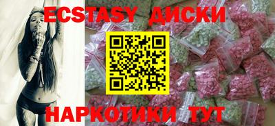 а пвп мука Канаш