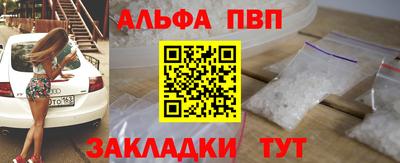 амф Камышлов