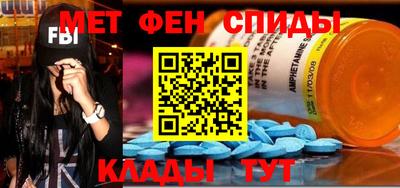 spice Кимры