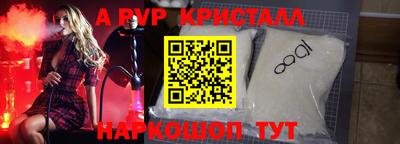 марихуана Кандалакша