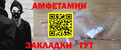 марихуана Кандалакша