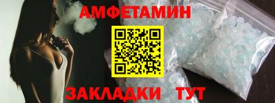 прущий лед Кинель