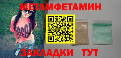 марихуана Кандалакша