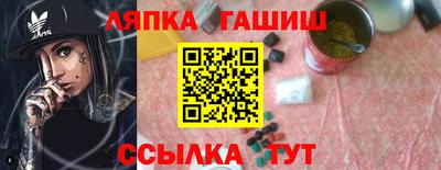 амф Камышлов