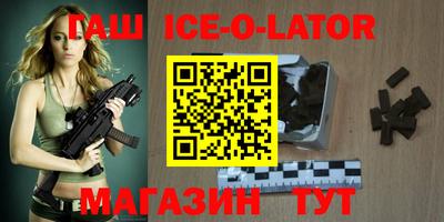 амф Камышлов