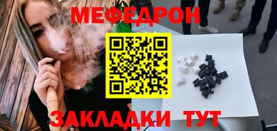 амф Камышлов