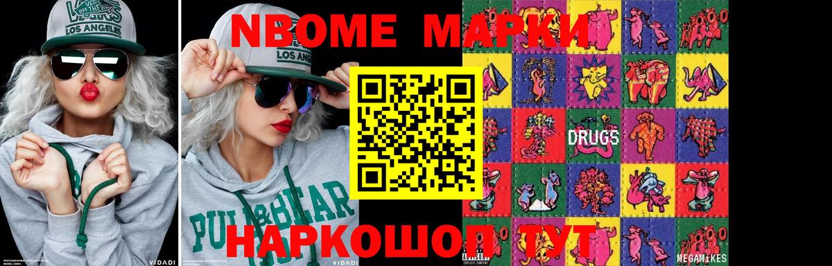 ЛСД экстази ecstasy  Лсд 25 экстази кислота  Вход с VPN  LSD-25 экстази  Железногорск 